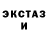Метадон белоснежный Monya :3