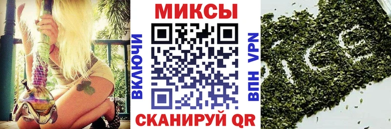 купить  сайты  Полысаево  БУТИРАТ жидкий экстази 