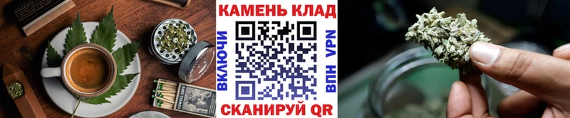 Еда ТГК марихуана  Полысаево 