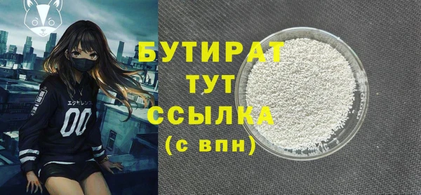 кокс Касимов