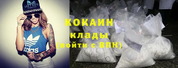 мескалин Карталы