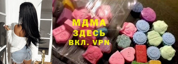 героин Карпинск