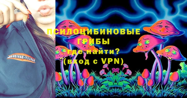 кокс Каменск-Шахтинский