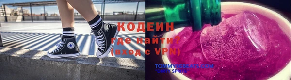 мескалин Карталы