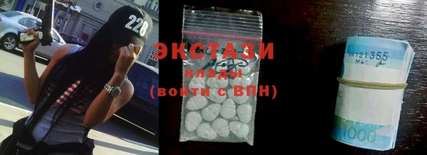 мескалин Карталы