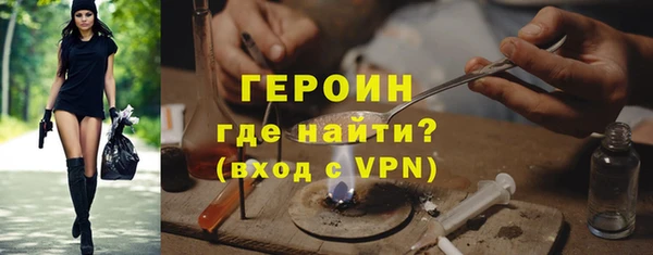 мескалин Карталы