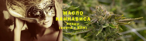 героин Карпинск