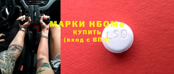 кокс Касимов