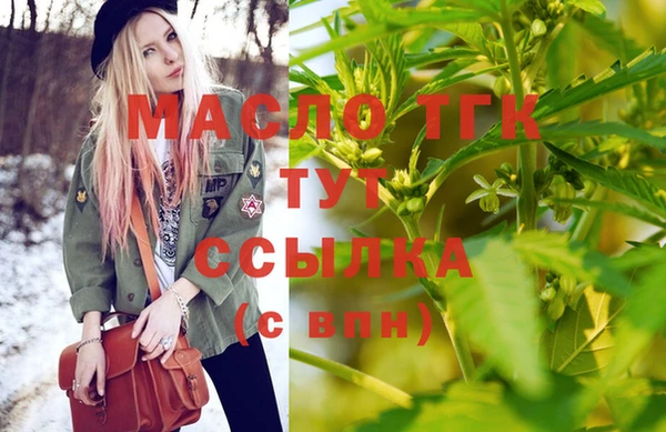 героин Карпинск