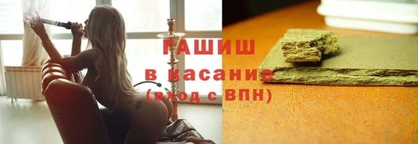 мескалин Карталы