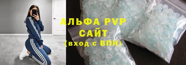 кокс Каменск-Шахтинский