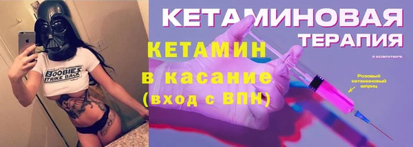 кокс Касимов