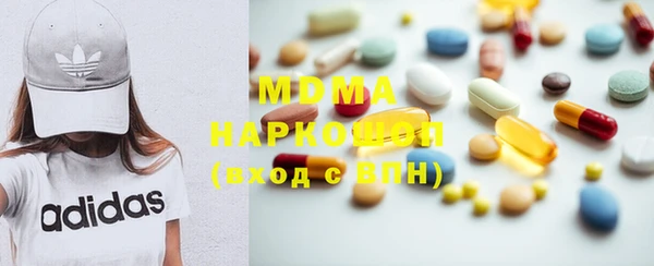 МДПВ Каменногорск