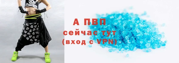 героин Карпинск