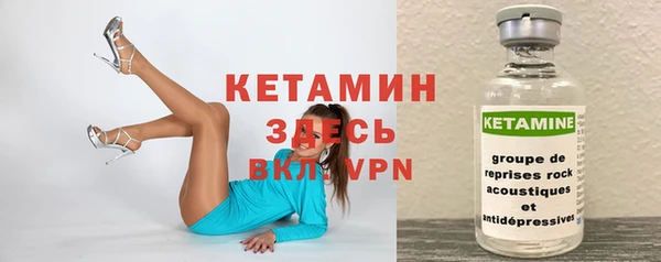 кокс Каменск-Шахтинский
