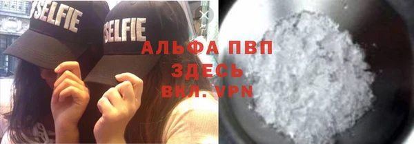мескалин Карталы