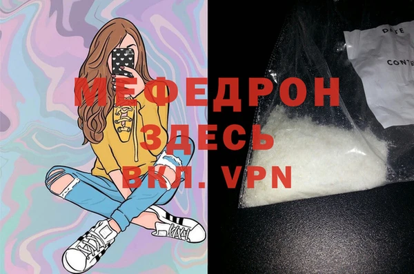 кокс Касимов