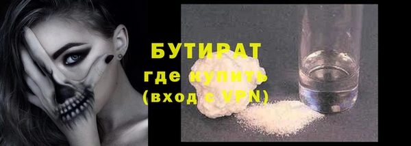 мескалин Карталы