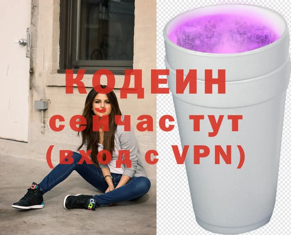 мескалин Карталы
