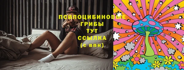 мескалин Карталы