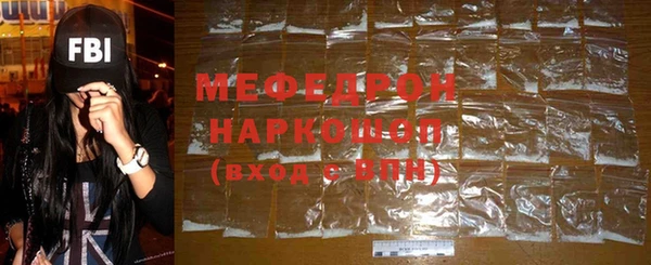 МДПВ Каменногорск