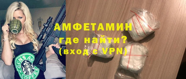 кокс Каменск-Шахтинский