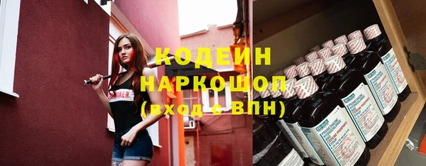 героин Карпинск