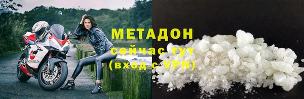 мескалин Карталы