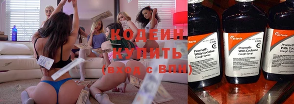 героин Карпинск