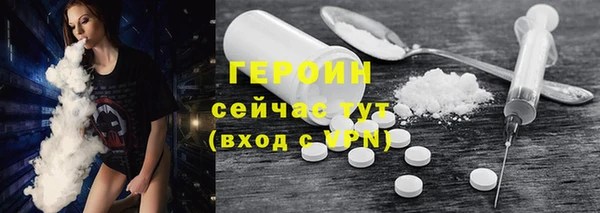 МДПВ Каменногорск