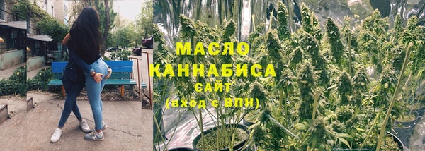 героин Карпинск