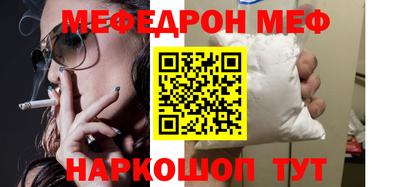 экстази Новокубанск