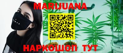 экстази Новозыбков