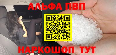 экстази Новокубанск