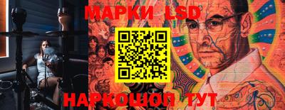 экстази Новозыбков