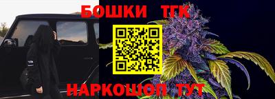 альфа пвп VHQ Новодвинск