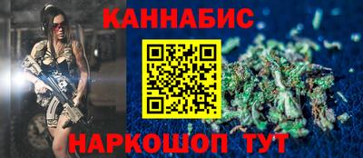 экстази Новозыбков