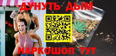 экстази Новокубанск