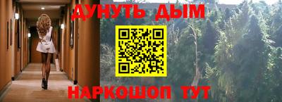 экстази Новокубанск