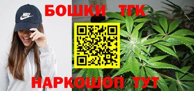 экстази Новокубанск
