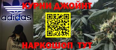 альфа пвп VHQ Новодвинск