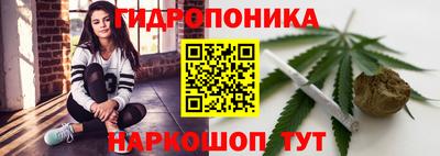 экстази Новокубанск