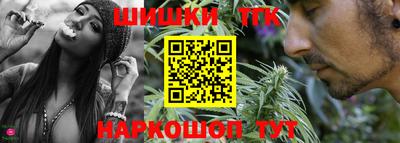 альфа пвп VHQ Новодвинск