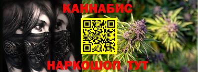 экстази Новокубанск