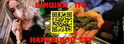 экстази Новокубанск