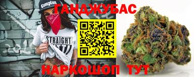 альфа пвп VHQ Новодвинск