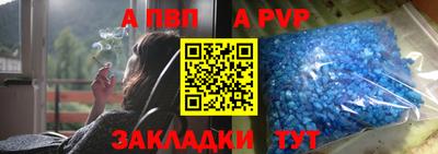 экстази Новозыбков