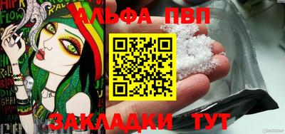 экстази Новокубанск