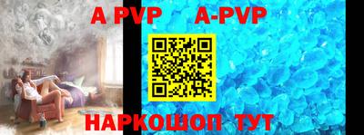 экстази Новозыбков