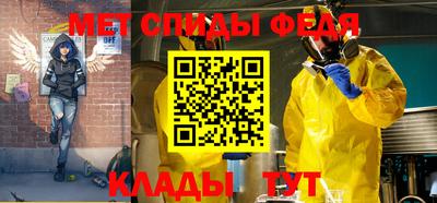 экстази Новокубанск